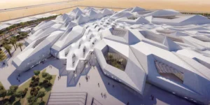 دهانات الجزيرة