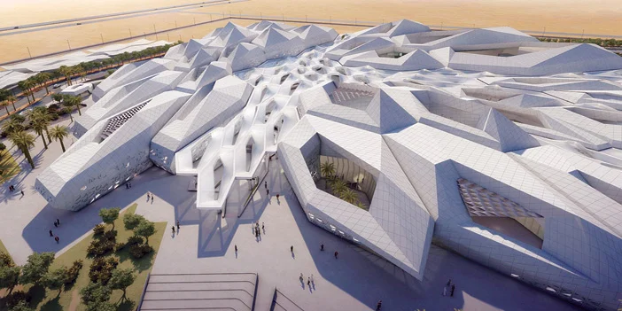 دهانات الجزيرة